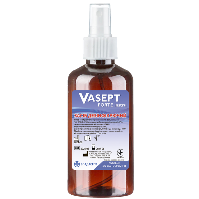 Засіб дезінфікуючий «VASEPT forte instru», флакон, 200 мл, спрей